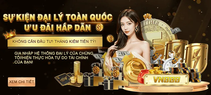 Tin tức khuyến mãi độc quyền từ 123bet